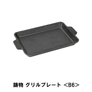 ylzS o[xL[  v[g B6  18 s12.5 2 tCp t BBQ Lv AEghA pGA ē