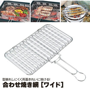 Ă  Ch 킹 Ė Ă ݏĂ S35 30 3 A~  O o[xL[ R  Lv AEghA H 