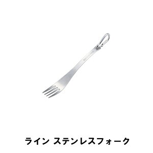 yyVX[p[SALE10%OFFzylztH[N XeX S18.3cm BBQp Jg[  Jrit O { AEghA Lv XeX