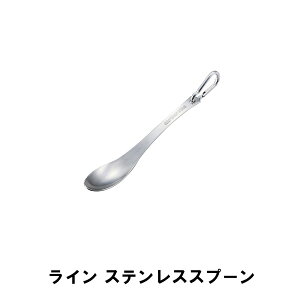 ylzXv[ XeX S18cm BBQp Jg[  Jrit O { AEghA Lv XeX