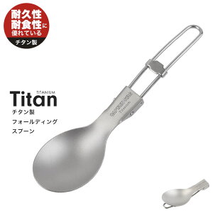 ylz`^ Xv[ S15.3cm ܂肽  `^ `^jE o[xL[ ٓ g ^ BBQp y Jg[ H@s AEghA \Lv Lv 