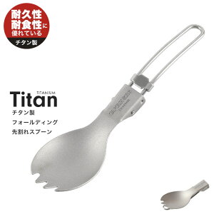 ylz`^ Xv[ 抄 S15.3cm ܂肽 X|[N  `^ `^jE o[xL[ ٓ g ^ BBQp y Jg[ H@s AEghA \L