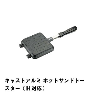 ylzzbgTh[J[ IHΉ BBQ 15.2 S35.5 3.6 A~  tbfH y  AEghA Lv tCp