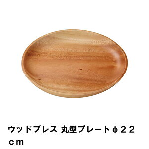 ylzv[g M 22cm ی^ ؐ  H a22 2 VR AEghA Lv BBQp Vv i` Ebh 