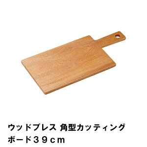 yyVX[p[SALE10%OFFzylzJbeBO{[h ܂Ȕ 39cm p^ ؐ  39 s18 1.2 VR AEghA Lv BBQ Vv i`