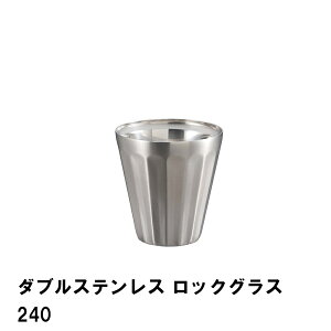 ylz^u[ ۉ ۗ bNOX 240ml ^d\ XeX a8.5 8.8  H ^fM BBQp AEghA