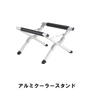 y|Cg5{ 11/21 10:00-12/05 09:59zN[[X^h ܂肽 A~ 50-39 s50 32.5-44 ω׏d120kg 2iK L[obOt N[[{bNX