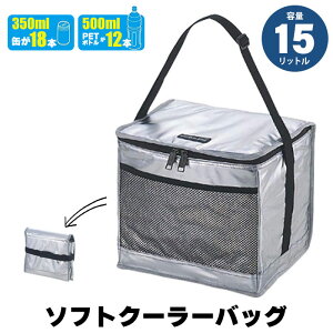 ۗobO 15L ^ N[[obO ܂肽 31 s26 25 e V_[t bV|Pbgt }WbNxg