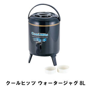 ylzEH[^[WO ۗ ۉ 8L OrX^ht 24 s28 36.5 nht Rbv2t ֗ EH[^[^N ֌