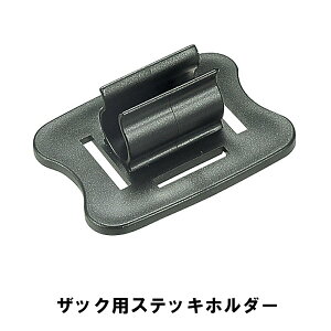 XebLz_[ UbNp bNTbN 5.5×7.5×3cm XebL XgbN  |[ z_[ Œp ΂ ֗ i