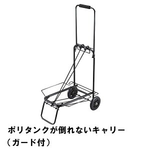 ylzJ[g ܂肽 AEghA L[ K[ht 38 s55 97.5 2 ^ RpNg |^N ֗ [ ԍڗp