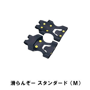 ylzC ~ Xm[XpCN Xm[V[ 23.5-26.0cmΉ 13 s19 2 ]|h~ ᓹ  I[V[Y 񂶂