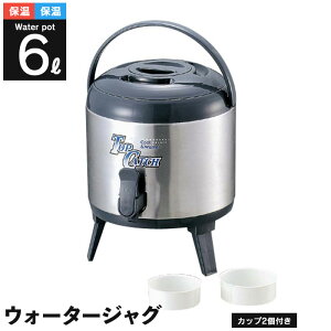 ylzEH[^[WO 6L XeX ۉ ۗ WO  T[o[^N e  Lv sNjbN EH[^[^N EH[^[{g e O  Cxgp ƒ