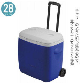 クーラーボックス 大型 28L キャスター付き 保冷 冷蔵 キャリー 釣り クーラーボックス 遠足 キャンプ ピクニック ピクニック バスケット 保冷