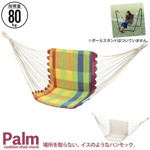 ylzCX̂悤 nbN`FA z C{[J[ ω׏d80kg [|[`t X^hʔ `FA ֎q CX `FA[ AEghA ֎q `FA CX nbN`FA 