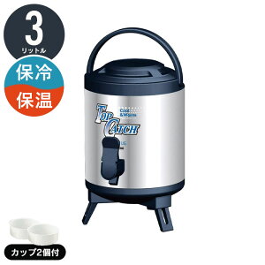 ylzEH[^[WO 3L XeX ۉ ۗ WO  T[o[^N e  Lv sNjbN EH[^[^N EH[^[{g e O  Cxgp ƒ