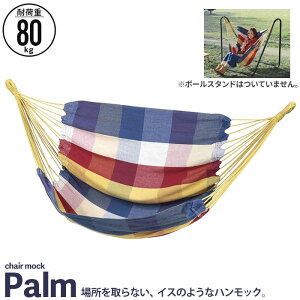 ylzCX̂悤 nbN`FA z C{[J[ ω׏d80kg [|[`t X^hʔ `FA ֎q CX `FA[ AEghA ֎q `FA CX nbN`FA 