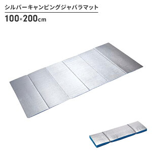 ylz}bg ֕ Lv}bg A~ 100 200 0.8 MTCY Wo}bg egV[g W[V[g AEghA