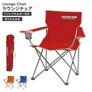 ylz܂肽 `FA ֎q Jbvz_[t 82 s51 80 AEghA RpNg It I| EW`FA 