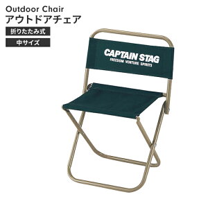 y|Cg5{ 11/21 10:00-12/05 09:59zylz܂肽 ֎q I|Ȃ W[ `FA RpNg 28 s27 41.5 ω׏d60kg AEghA RpNg 