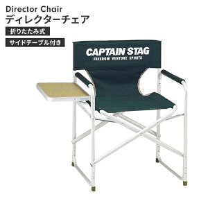 ܂肽 ֎q TChe[ut It 79 s50 76.5 ω׏d80kg AEghA `FA RpNg I|  A~