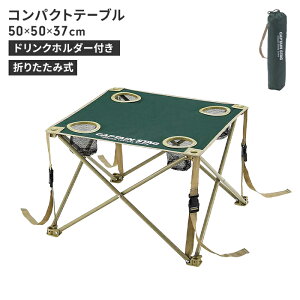 ylz܂肽 e[u AEghA hNz_[t 50 s50 37 ω׏d10kg RpNg [obOt Lv BBQ