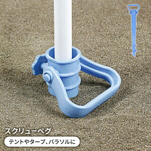 ylzyO np XN[ ˂ݎ p\ 10 38.5 Y ݒu Œ ݉c Lv AEghA 炩yp r[`