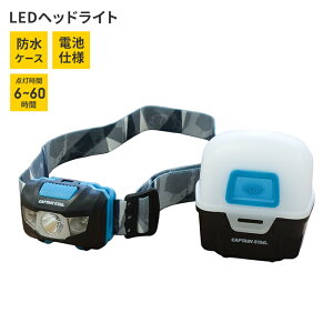 ylzwbhCg LED dr oR ނ 5.9 s3.5 4.5 hP[Xt d AEghA Lv h Ȗ邳