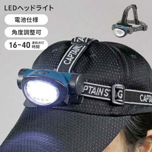 ylzwbhCg LED dr 8.5 s5.7 4.5 d oR ނ px 3iKƎ AEghA Lv h ЊQ΍