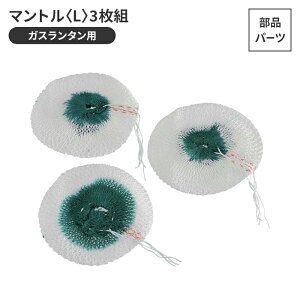 ylz^ }g KX^ Lp a9cm ֗p 3g 3 Ci AEghA Lv eg o[xL[ BBQ 3
