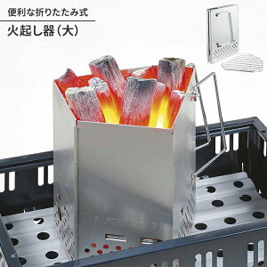 ylz΋N ΂ ܂肽 RpNg  23 s25 28 ˌ Y Όt BBQ Α ȒP Lv 