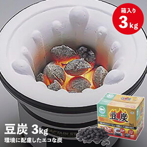 Y 3kg BBQ Y R AEghA Lv _b`I[u  o[xL[ R O ͘F Δ J}h  3L