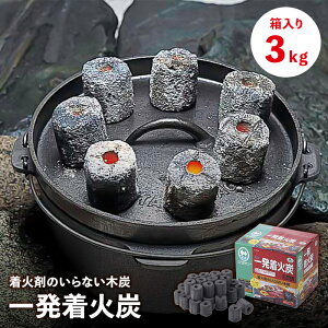 y|Cg5{ 11/21 10:00-12/05 09:59zylzΒY 3kg BBQ ؒY Xs[h Y R ΍ R AEghA Lv _b`I[u  o[xL[ R