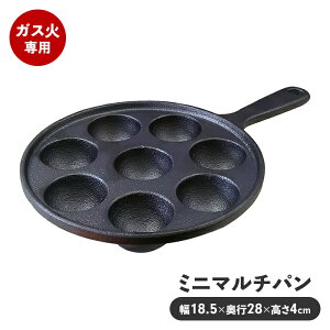 ylz~jp BBQ S 18.5 s28 4 @\ ~j tCp AEghA Lv Ă Aq[W pP[L W[