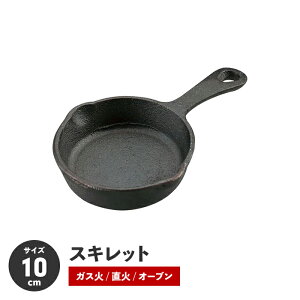 ylzXLbg 10cm BBQ S 11.5 s18.5 3 Aq[W AEghA Lv tCp ~jp KX  I[u