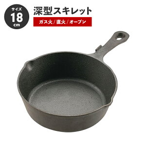 ylzXLbg 18cm [^ S BBQ 18.5 s29.5 6 AEghA Lv tCp KX  I[u R{NbJ[