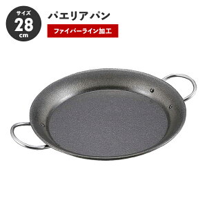 pGA 28cm S pGAp a28 3 tCp BBQ { łɂ AEghA Lv łh~ v