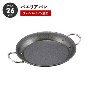 pGA 26cm S pGAp a26 3 tCp BBQ { łɂ AEghA Lv łh~ v