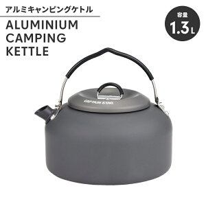 ylzPg Lv 1.3L A~  15×16.5×9.5 BBQ y AEghA ₩ Pbg dA}Cg 