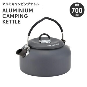 ylzPg Lv 700ml A~  13×15×7.7 BBQ y AEghA ₩ J Pbg dA}Cg 