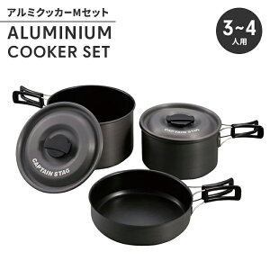 NbJ[Zbg 3`4lp A~ BBQ NbJ[  tCp [P[Xt AEghA Lv W[ ȒP