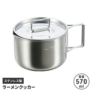 yyVX[p[SALE10%OFFzylz[ NbJ[ 570ml XeX 10.5 S15 7.5 BBQp bVobOt RpNg AEghA O {