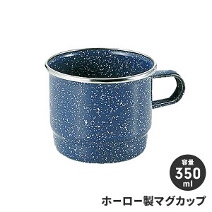 z[[ }OJbv Jbv 350ml  BBQp H a9 7 ق낤 Rbv Vv  Xg[ AEghA