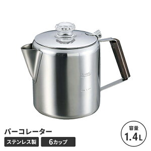 y|Cg5{ 11/21 10:00-12/05 09:59zylzPg Lv R[q[|bg p[R[^[ 1.4L 6Jbv XeX 20 s13 15.5  AEghA Pbg