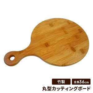 y|Cg5{ 11/21 10:00-12/05 09:59zylzJbeBO{[h ܂Ȕ 36cm ی^ |  36 s24.5 1.5 AEghA Lv BBQp Vv i` ~