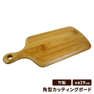 y|Cg5{ 11/21 10:00-12/05 09:59zJbeBO{[h ܂Ȕ 29cm p^ |  29 s13 1.2 AEghA Lv BBQ Vv i` JtF