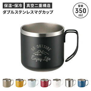 ylz}OJbv ۉ ۗ 350ml ^d\ t XeX 12×8.7×8.2cm  H nht BBQp AEghA