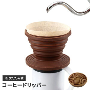 ylzR[q[ hbp[ Lv ܂肽 Wo VR a11 8  ֕ RpNg [ AEghA BBQ Vv