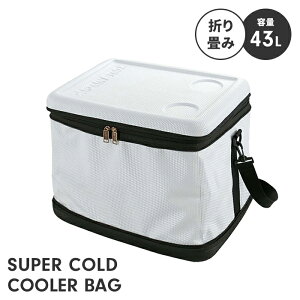 ۗobO 47L ^ N[[obO e 42.5 s34.5 34.5 ۗ RpNg ܂肽 e[u bV|Pbg