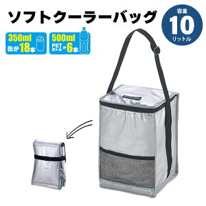 ۗobO 10L c^ N[[obO ܂肽 21.5 s21.5 29.5 V_[t bV|Pbgt }WbNxg